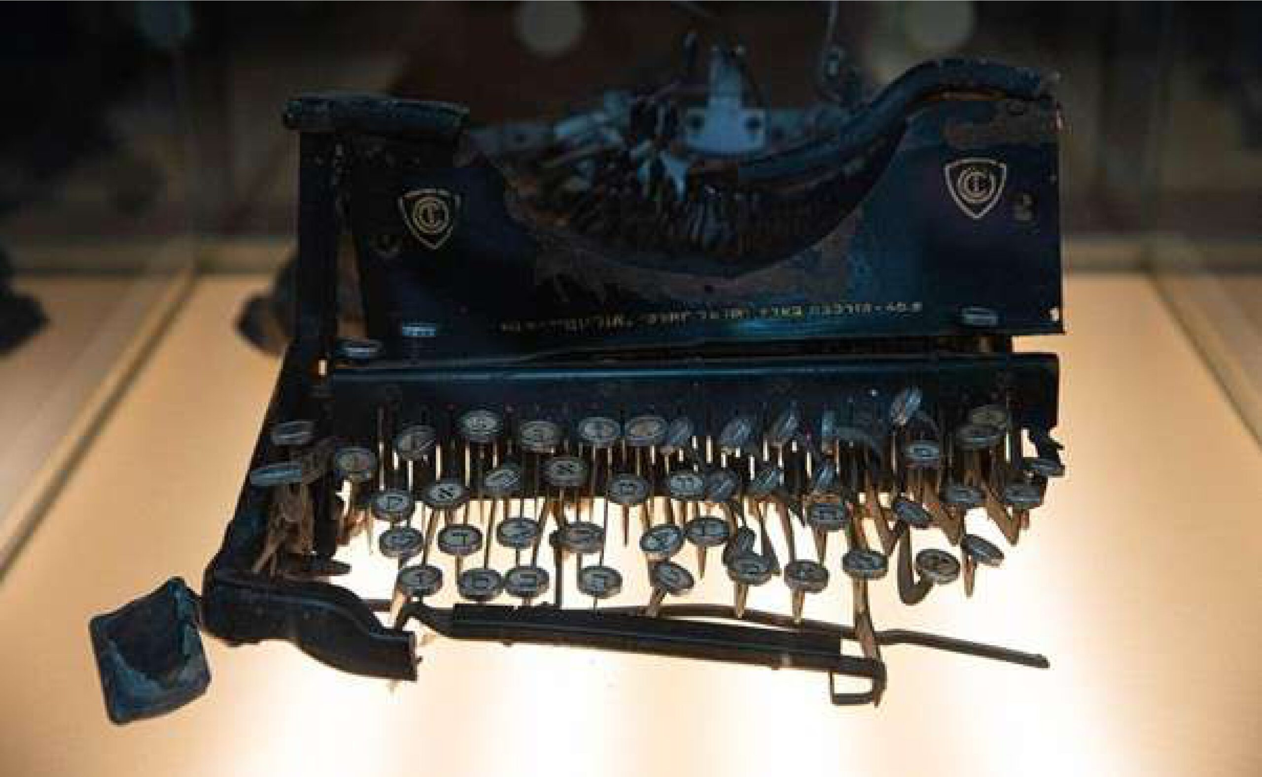 Máquina de escribir deteriorada Máquina de escribir deteriorada